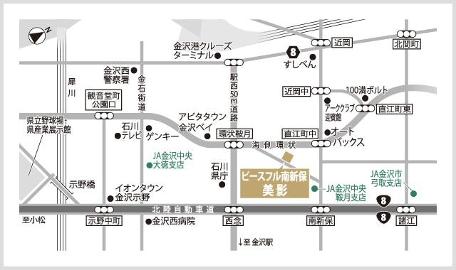 葬祭会館 ピースフル南新保 美影